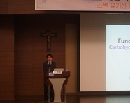 2015-16 동계심화연수강좌