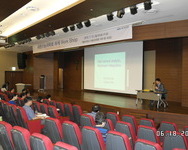 대한기능의학회 하계 WORK SHOP 