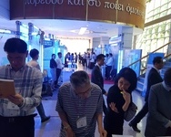 2017년 9월 24일 대한기능의학회 추계학술